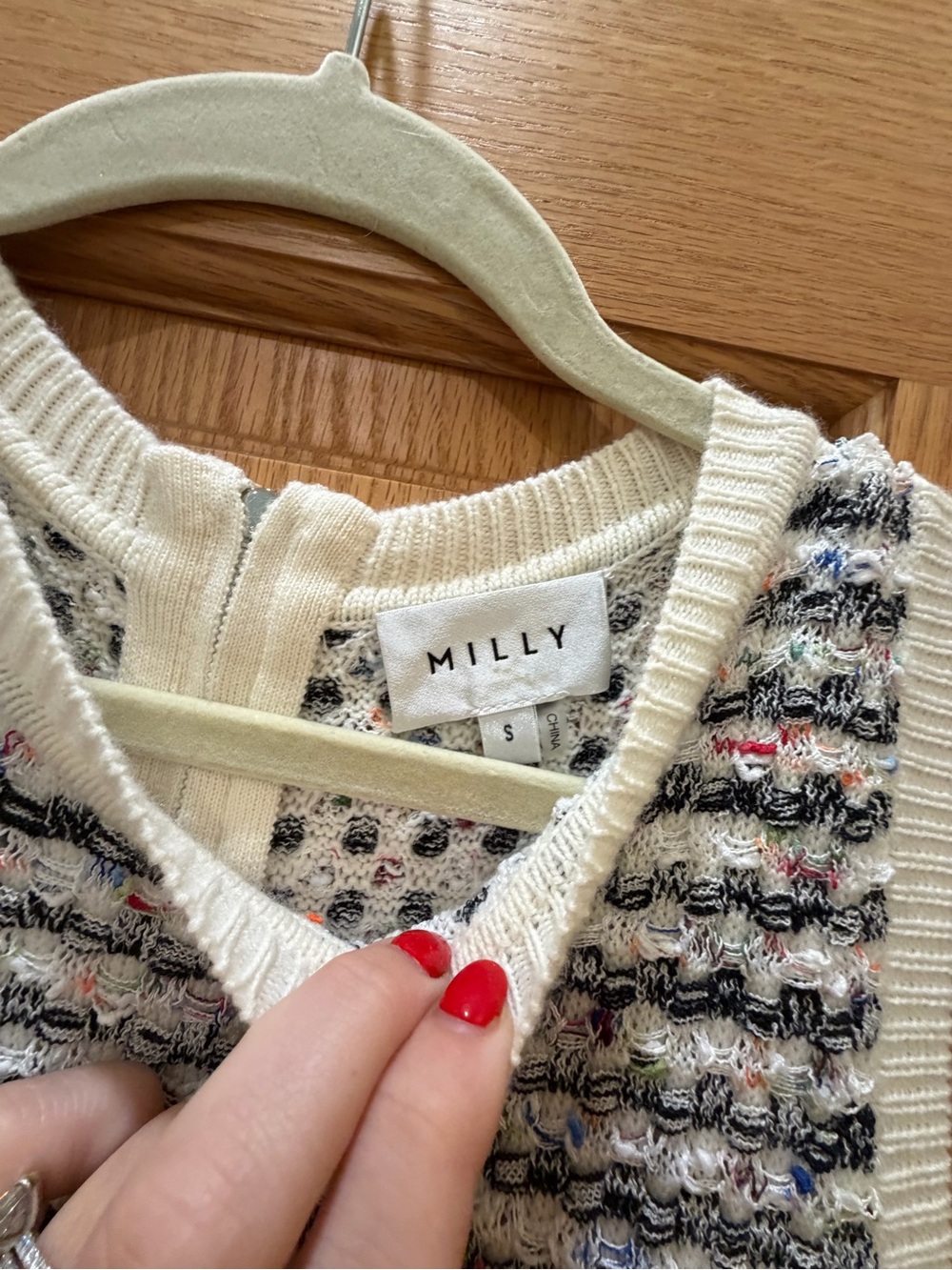 Milly Cream and Multi-Color Tweed Fringe Dress - Picture 2 of 3